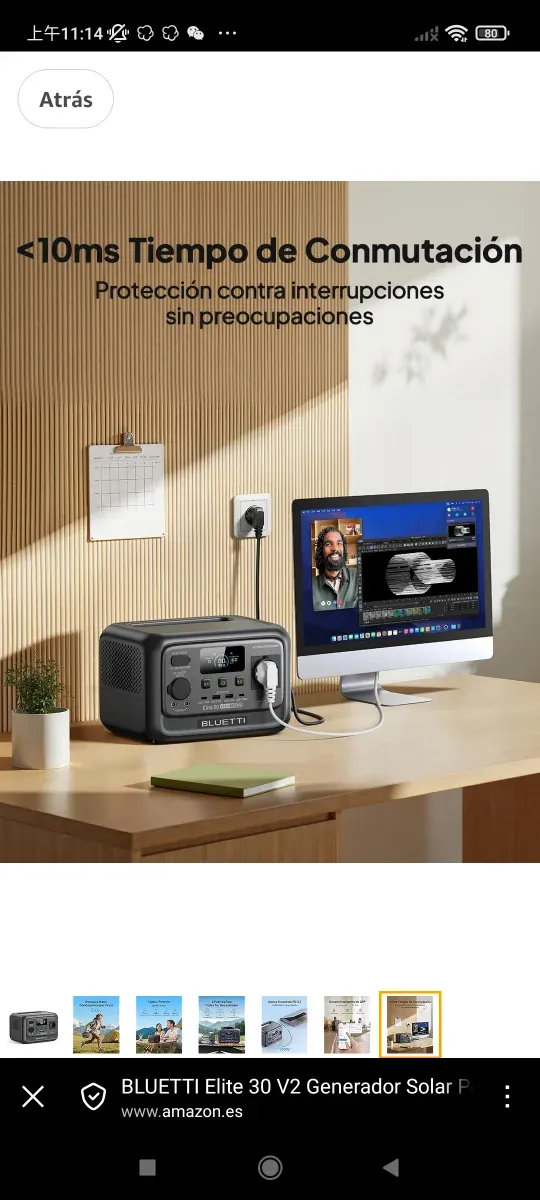 Generatore solare portatile BLUETTI Elite 30 V2 288W