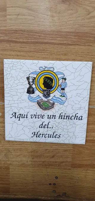 Azulejo Hércules CF