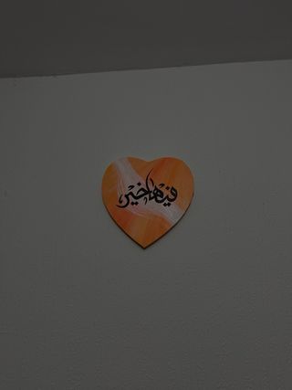 Cuadros personalizados