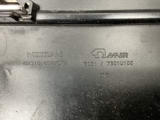 Rejilla Radiador Nissan Qashqai e-Power 22-25