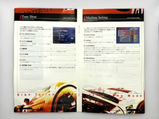 Gran Turismo 3 A-Spec PS2 JAP NTSC-J Completo