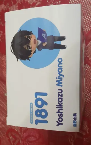 Statuina 1891 Miyano di Sasaki e Miyano