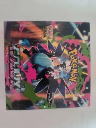 Caja Pokémon Mega Inferno X M2 Japonés