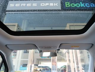 LEAPMOTOR T03 DESIGN - 2025