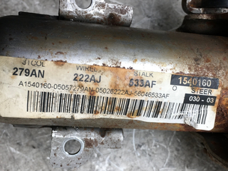 Columna direccion Jeep Compass Dodge Caliber