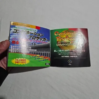 4 manuales ps1: F1 98, 2000, FIFA 2004...