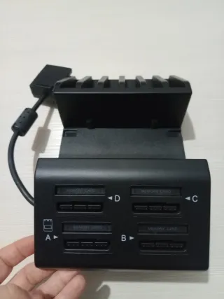 Konig 4 Player Multitap PS2