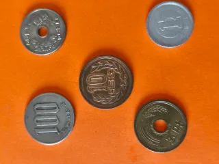 Monedas Japonesas Varias