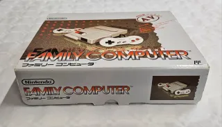 Nintendo Famicom AV (HVC-101)