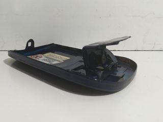 TAPA EXTERIOR COMBUSTIBLE VOLKSWAGEN TOUAREG (7L6)