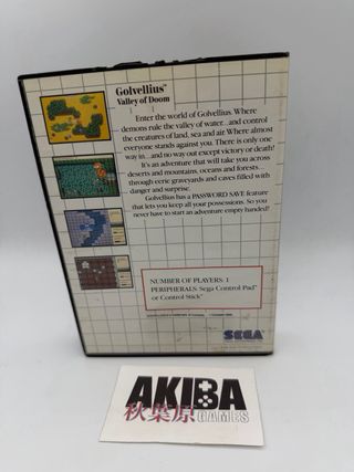 Golvellius Valley of Doom Master System Sega