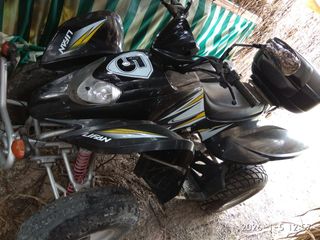 QUAD LF125ST 125cc