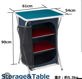 Mesa Cocina Camping Plegable 61x54x90cm