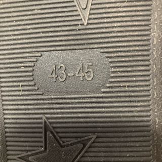 Zapatillas Marrones y Grises Forradas talla 43-45