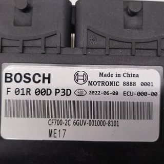 Kit centralina blocchetto chiave CF Moto 700