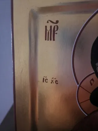 Icono Ortodoxo Madre de Dios Pan de Oro