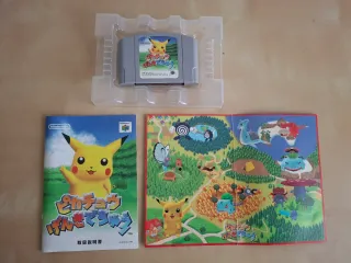 Nintendo 64 Pikachu Genki De Pikachu Japonés