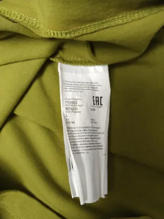 Camiseta Karl Lagerfeld Paris Verde Oliva