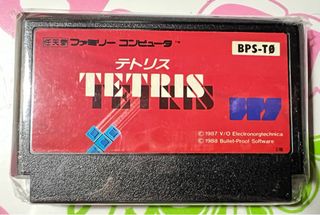 Tetris Famicom (NES) - Nintendo