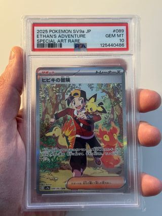 Carta Pokemon PSA 10 Ethan Adventure sv9a 089 Jap