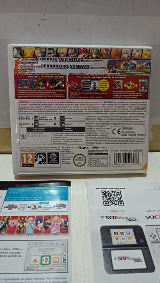 Super Smash Bros 3DS PAL España
