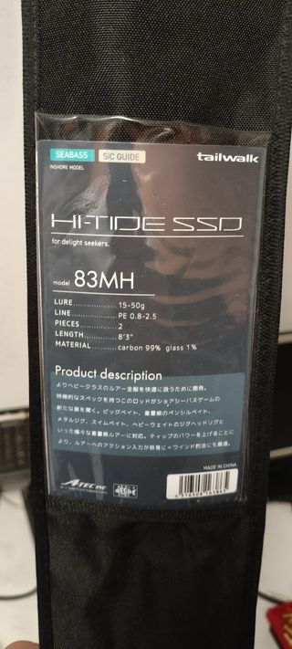 Caña de spinning Tailwalk Hi-Tide SSD 83MH