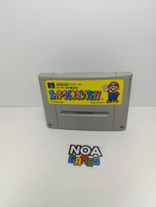 Super Mario Collection Super Famicom