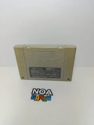 Super Mario Collection Super Famicom