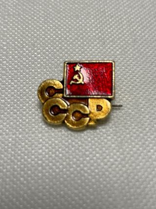 Insignias Ejército Soviético.