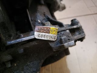 Caja de cambios Renault Megane I
