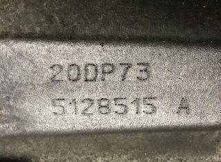 Caja de cambios CITROËN C3 II (2009-2016)