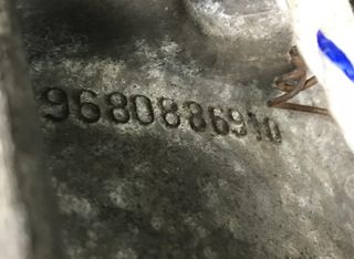 Caja de cambios CITROËN C3 II (2009-2016)