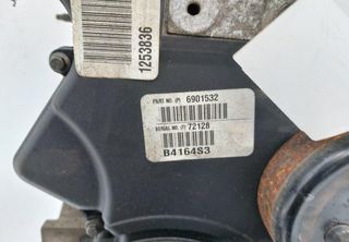 Motor VOLVO S40 / V50 / C30 / C70 (MS, MW) (2004-2012) [80,374 Km]