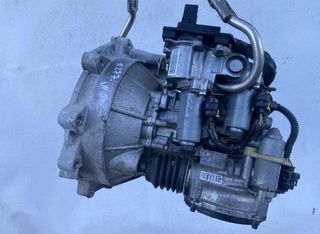 Caja de cambios VW UP (12, BL) (2011-2023)