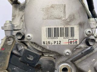 Motor TOYOTA YARIS III (XP130) (2010-2019) [26,000 Km]