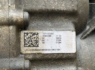 Caja de cambios VW PHAETON (3D) (2002-2016) [192,202 Km]