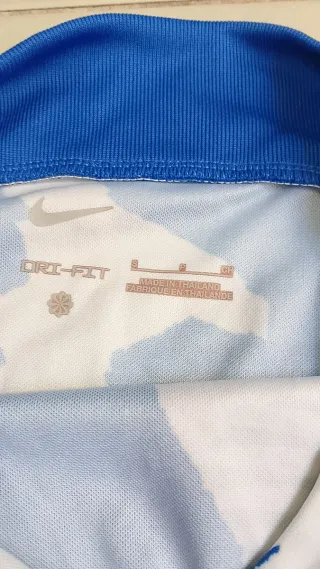 Maglia calcio Francia Nike tg S