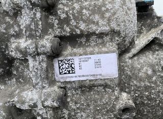 Caja de cambios AUDI A6 / A6 ALLROAD (C6, 4F) (2004-2011) [347,452 Km]