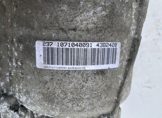 Caja de cambios AUDI A6 / A6 ALLROAD (C6, 4F) (2004-2011) [347,452 Km]