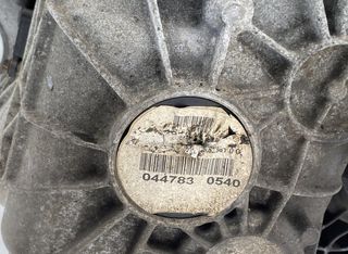 Caja de cambios MERCEDES-BENZ B-CLASS (W246, W242) (2011-2018) [255,394 Km]