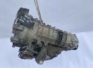 Caja de cambios VW PASSAT B5 (3B3) (2000-2005)