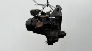 Caja de cambios CITROËN DS3 (2009-2015)