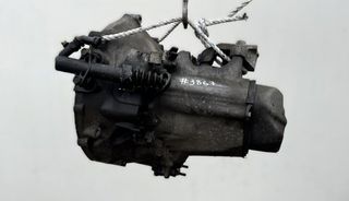 Caja de cambios CITROËN DS3 (2009-2015)