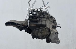 Caja de cambios MERCEDES-BENZ B-CLASS (W245) (2005-2011) [240,673 Km]