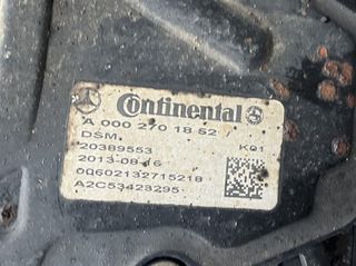 Caja de cambios MERCEDES-BENZ ML-CLASS (W164) (2005-2011) [413,605 Km]