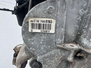 Motor RENAULT CLIO III / THALIA (2005-2012) [344,214 Km]