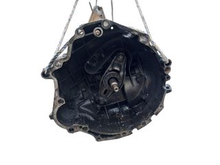 Caja de cambios VW PASSAT B5 (3B3) (2000-2005)