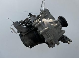 Caja de cambios VW PASSAT B6 (3C) (2005-2010)