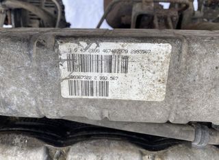 Motor CITROËN JUMPER I (1994-2002)