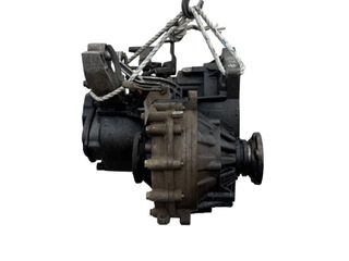 Caja de cambios VW JETTA III (1K2) (2005-2010)